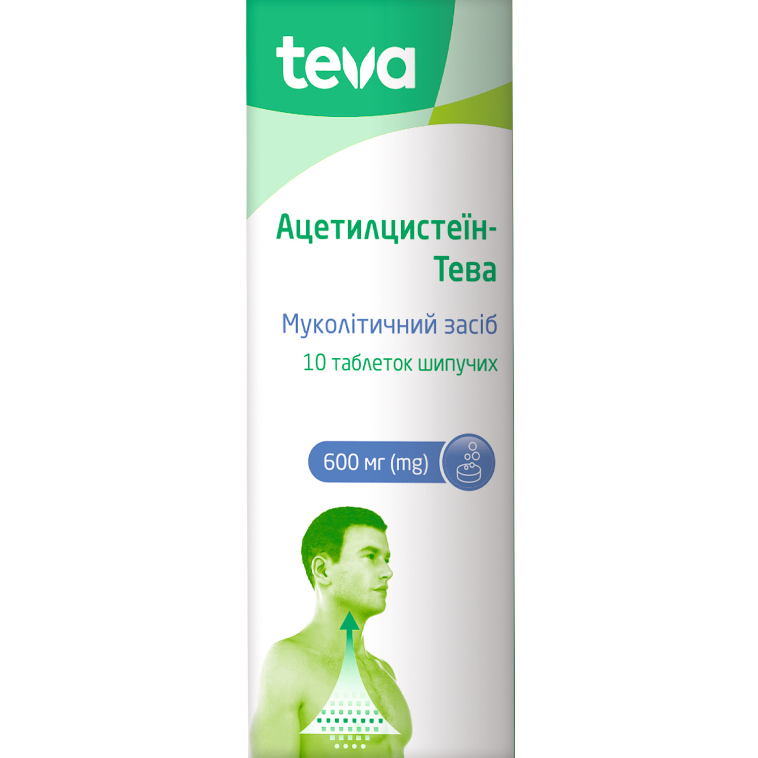 Ацетилцистеїн-Тева таблетки шипучі по 600 мг туба 10 шт